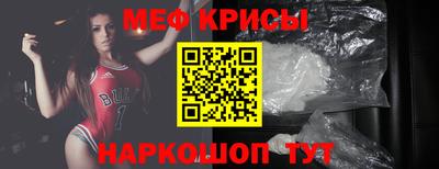 мет Нарткала