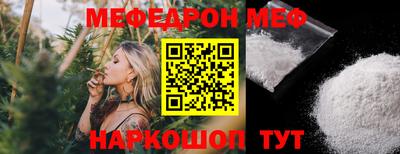 гидропоника Наро-Фоминск