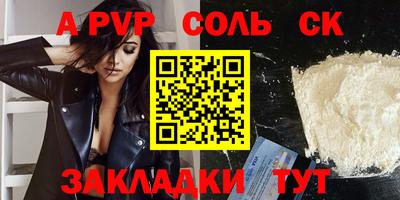 гидропоника Наро-Фоминск