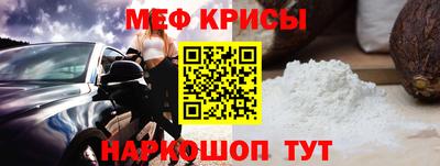 герыч Нальчик