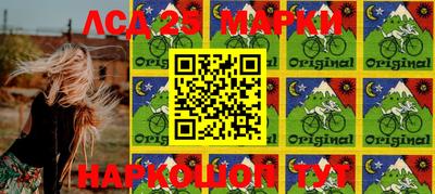мет Нарткала