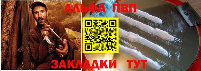 гидропоника Наро-Фоминск
