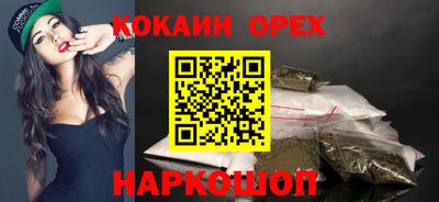 мет Нарткала