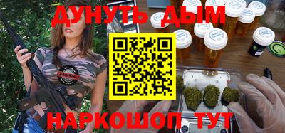 герыч Нальчик