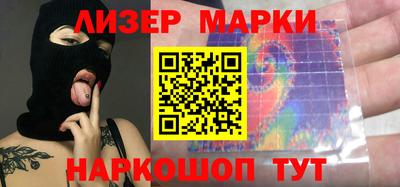 гидропоника Наро-Фоминск