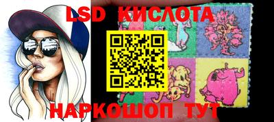 герыч Нальчик