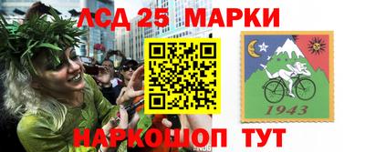 герыч Нальчик