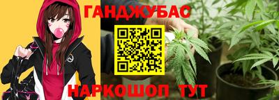 мет Нарткала