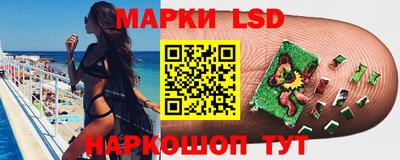 мет Нарткала
