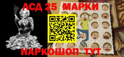 гидропоника Наро-Фоминск