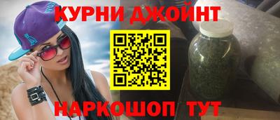 герыч Нальчик