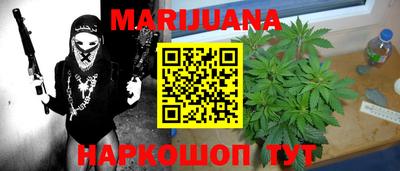 герыч Нальчик