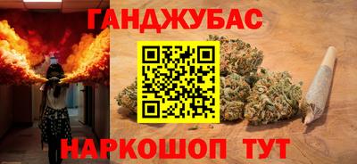 гидропоника Наро-Фоминск