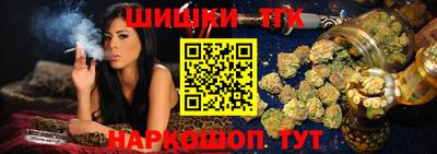 гидропоника Наро-Фоминск