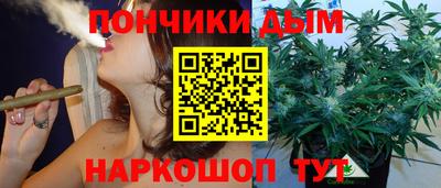 герыч Нальчик