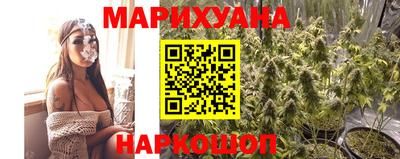 гидропоника Наро-Фоминск