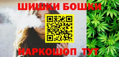 мет Нарткала
