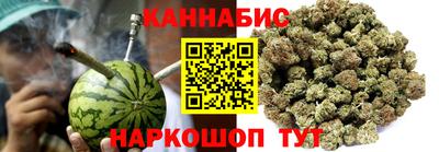 мет Нарткала