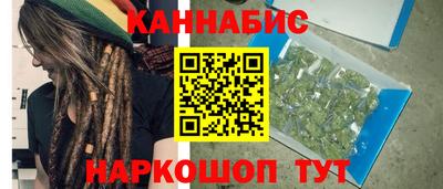 герыч Нальчик