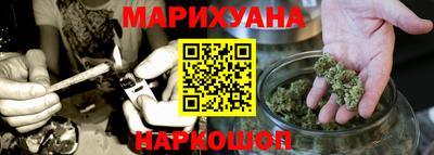 герыч Нальчик