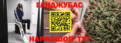 герыч Нальчик
