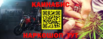 мет Нарткала