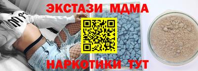 мет Нарткала
