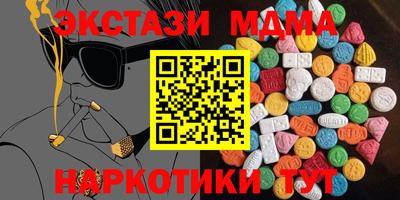 мет Нарткала