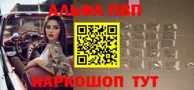 герыч Нальчик