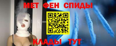 гидропоника Наро-Фоминск
