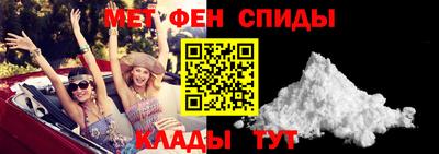гидропоника Наро-Фоминск