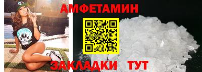 мет Нарткала