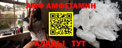 мет Нарткала