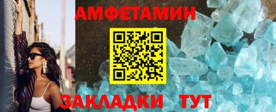 мет Нарткала