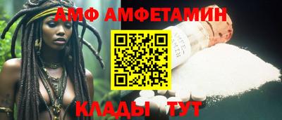 мет Нарткала