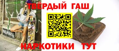 гидропоника Наро-Фоминск