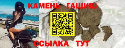 мет Нарткала