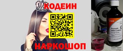 мет Нарткала
