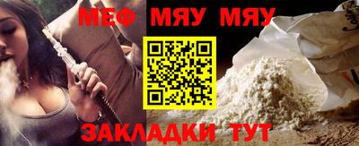 герыч Нальчик