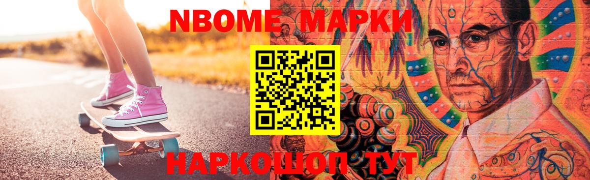 Лсд 25 экстази кислота  LSD-25 экстази кислота  Вход с VPN  Элиста 