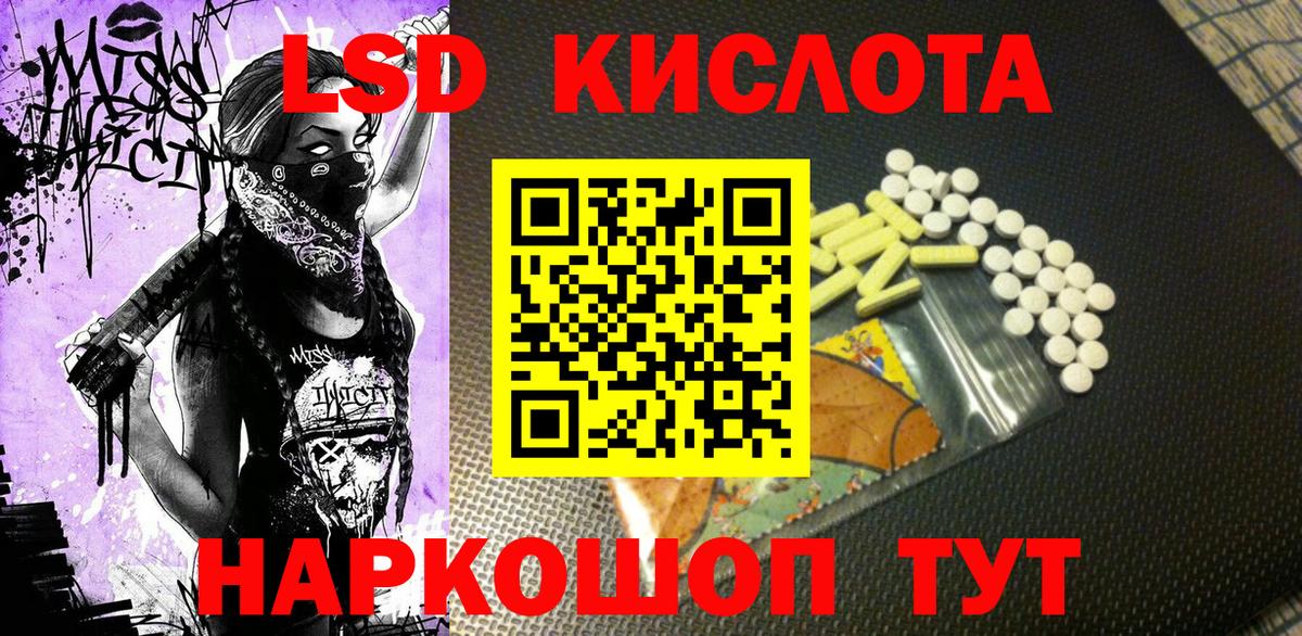 Наркотические марки 1,5мг  Наркотические марки 1,5мг  Вход с VPN  Марки NBOMe  Элиста 